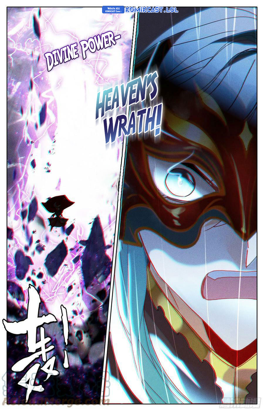 Cang Yuantu (Azure Legacy) Chapter 234 Gambar 12