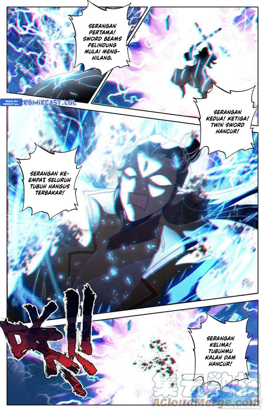Cang Yuantu (Azure Legacy) Chapter 234 Gambar 14