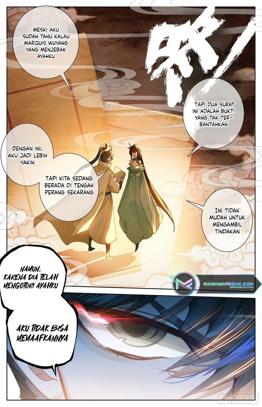 Cang Yuantu (Azure Legacy) Chapter 245 Gambar 9