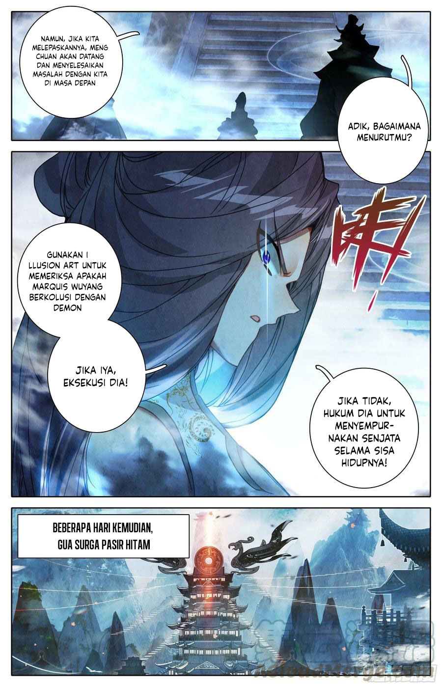 Cang Yuantu (Azure Legacy) Chapter 245 Gambar 12