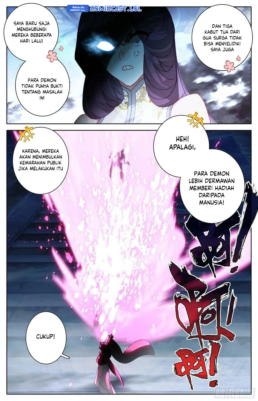 Cang Yuantu (Azure Legacy) Chapter 245 Gambar 15
