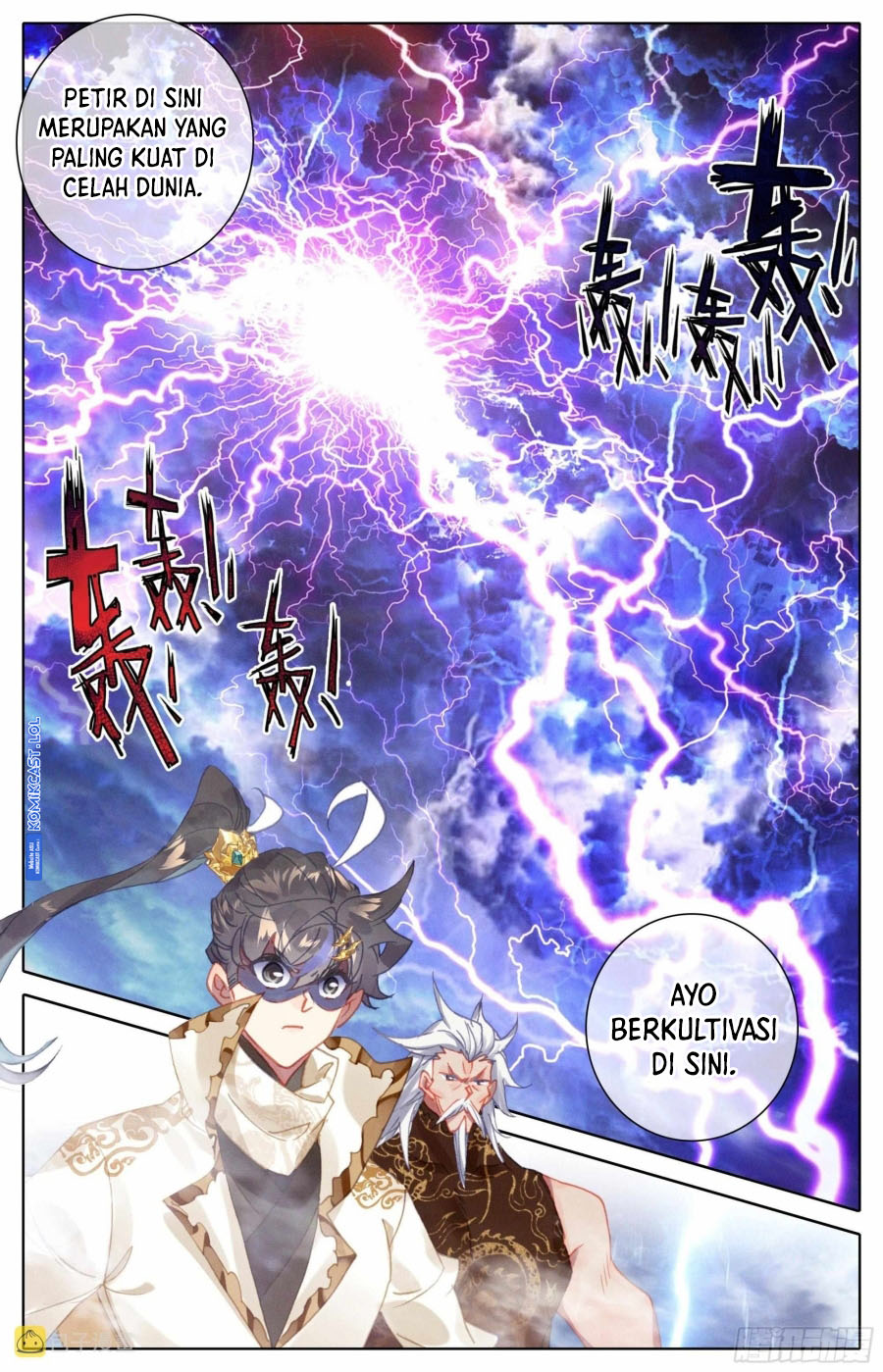 Cang Yuantu (Azure Legacy) Chapter 254 Gambar 3
