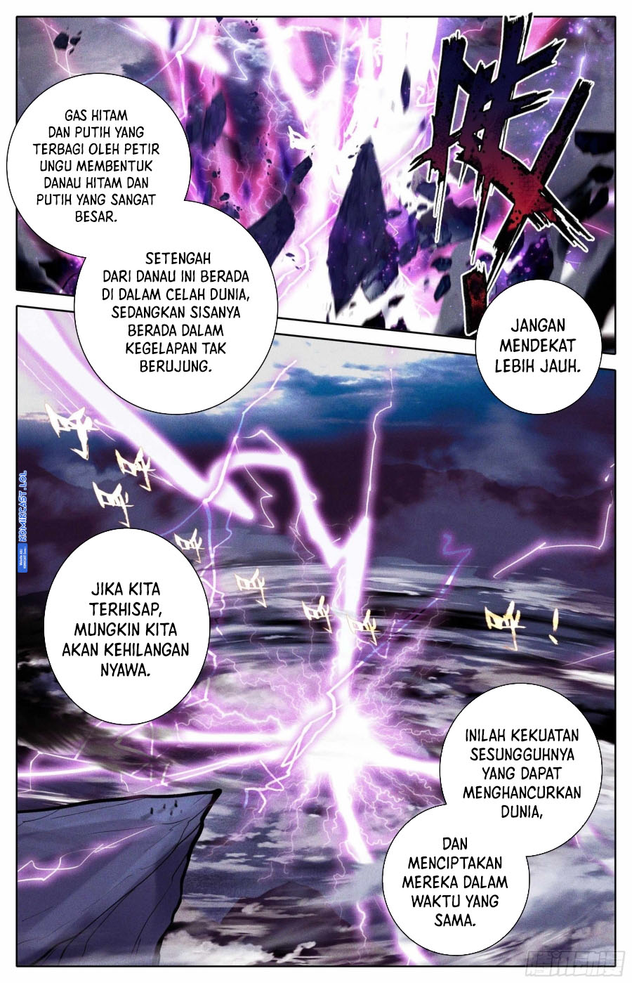 Cang Yuantu (Azure Legacy) Chapter 254 Gambar 4