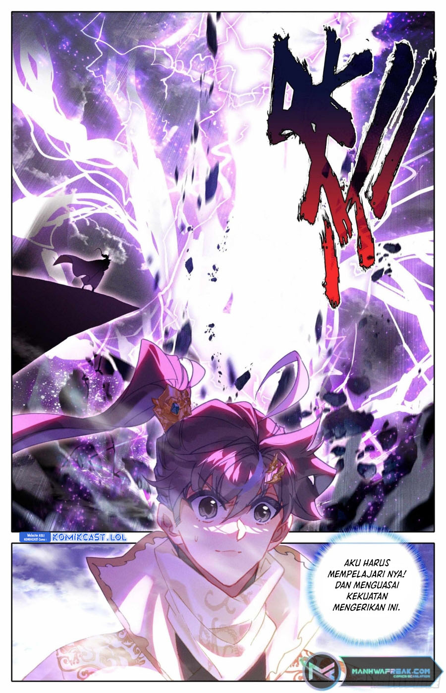 Cang Yuantu (Azure Legacy) Chapter 254 Gambar 5