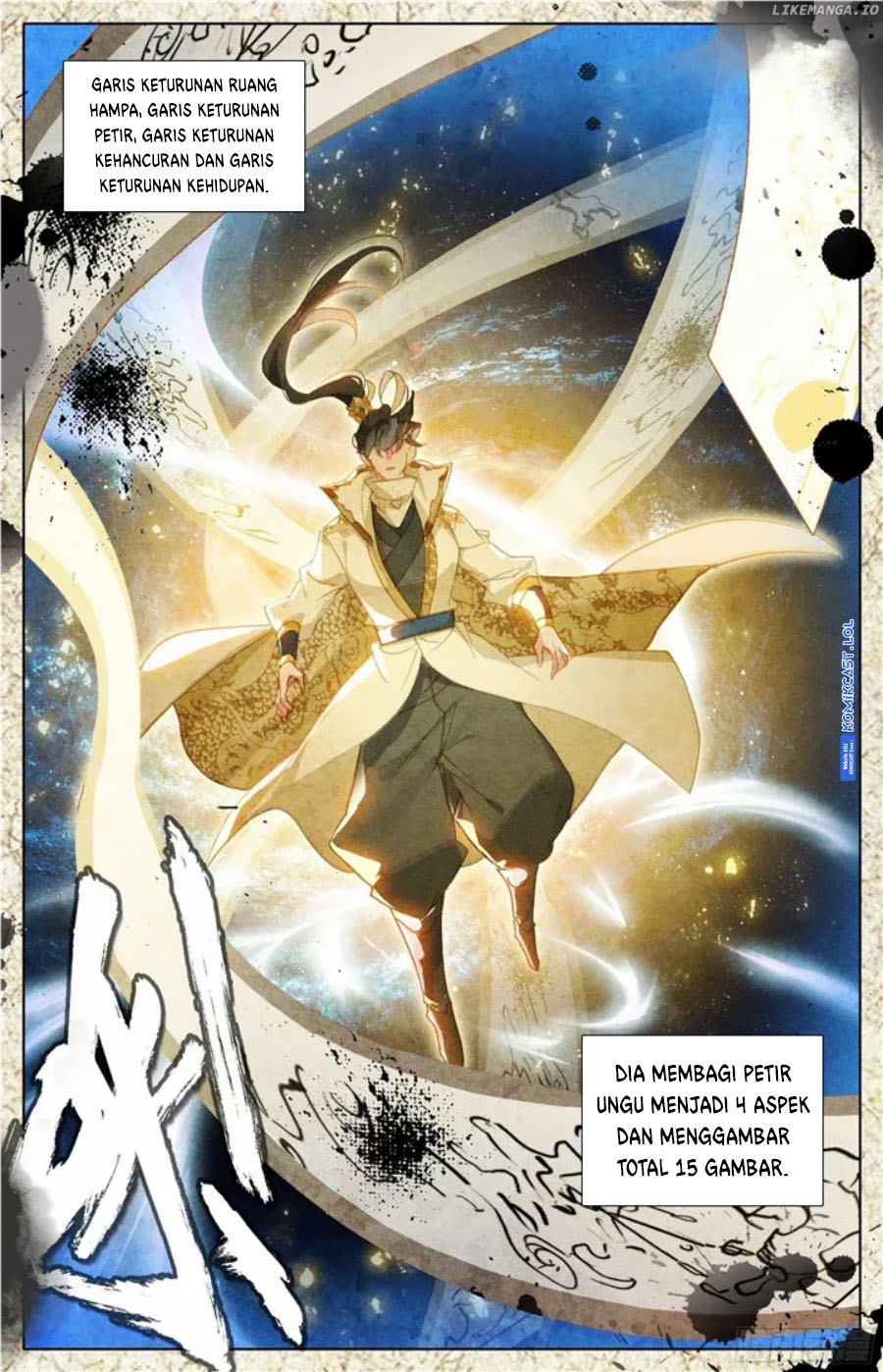 Cang Yuantu (Azure Legacy) Chapter 254 Gambar 10