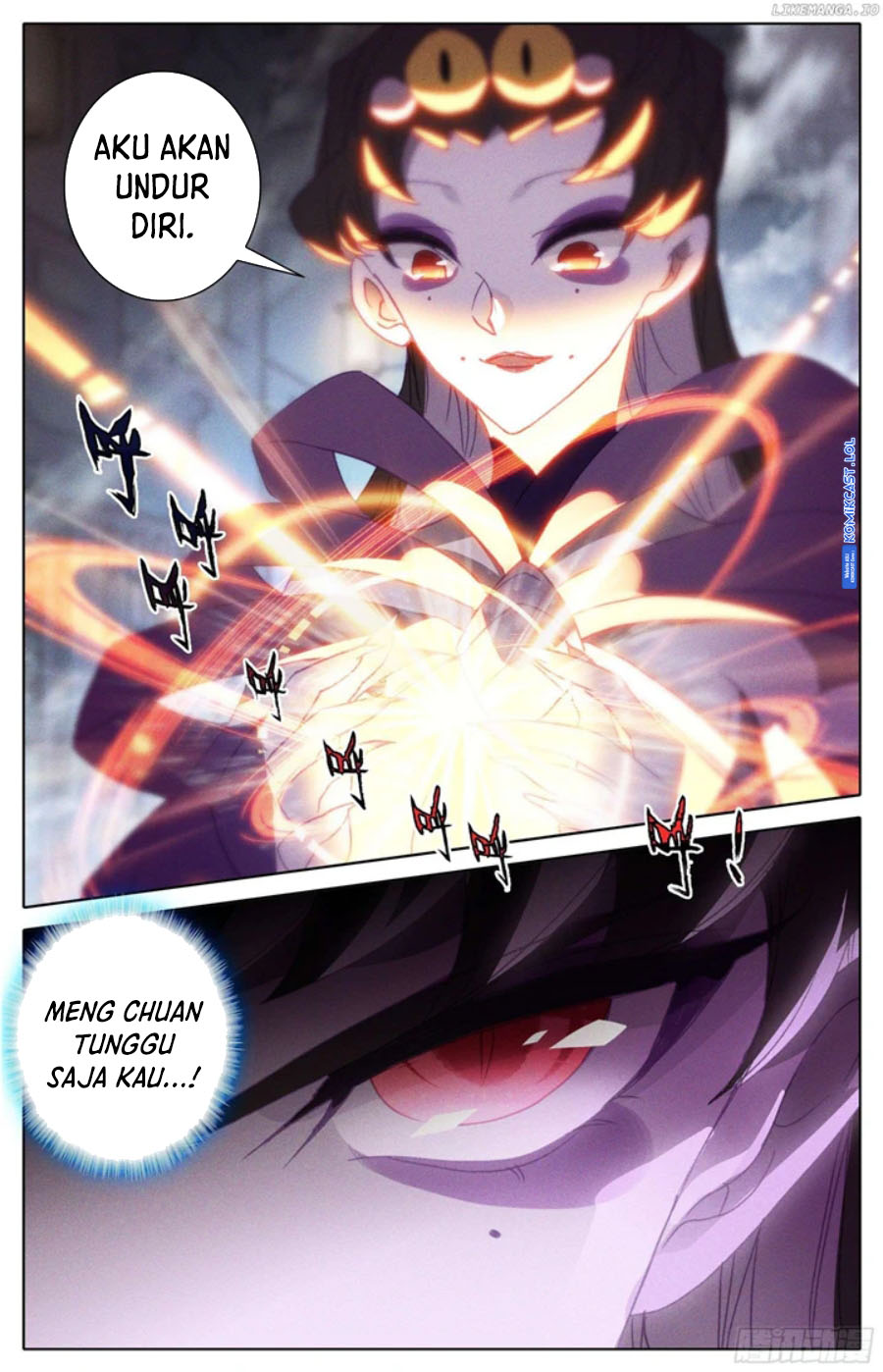 Cang Yuantu (Azure Legacy) Chapter 254 Gambar 15