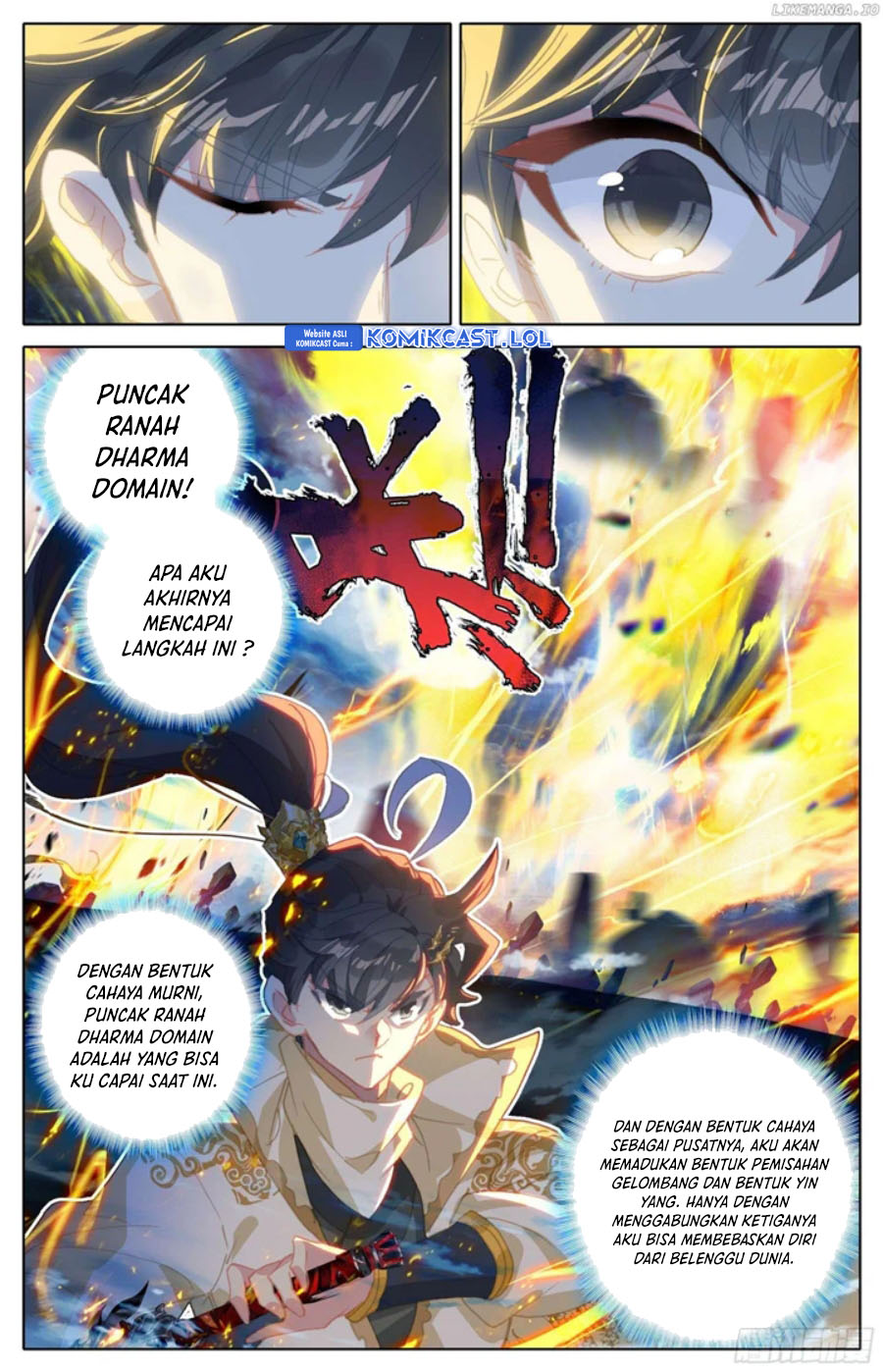 Cang Yuantu (Azure Legacy) Chapter 254 Gambar 16