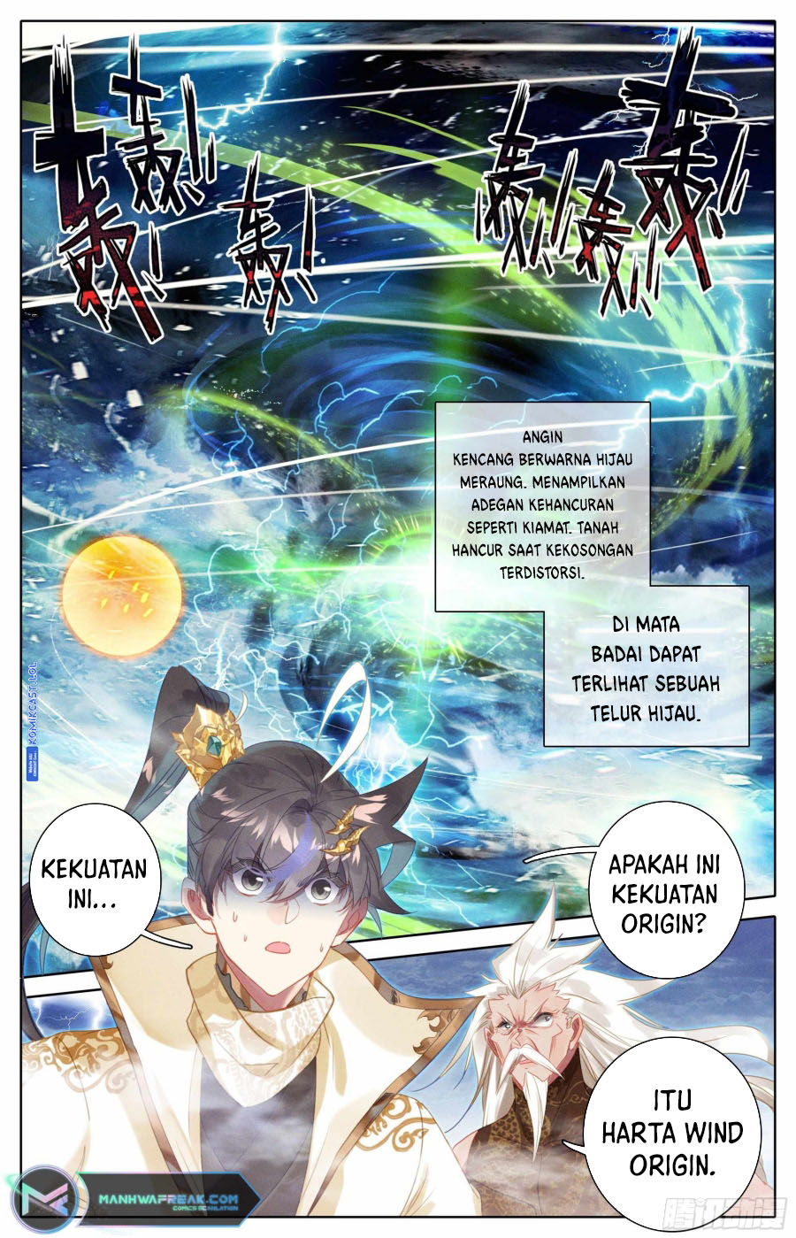 Cang Yuantu (Azure Legacy) Chapter 255 Gambar 5