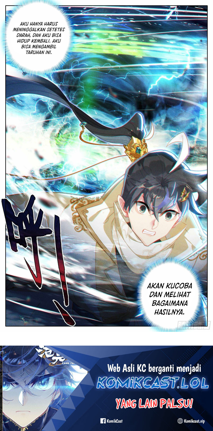 Cang Yuantu (Azure Legacy) Chapter 255 Gambar 18