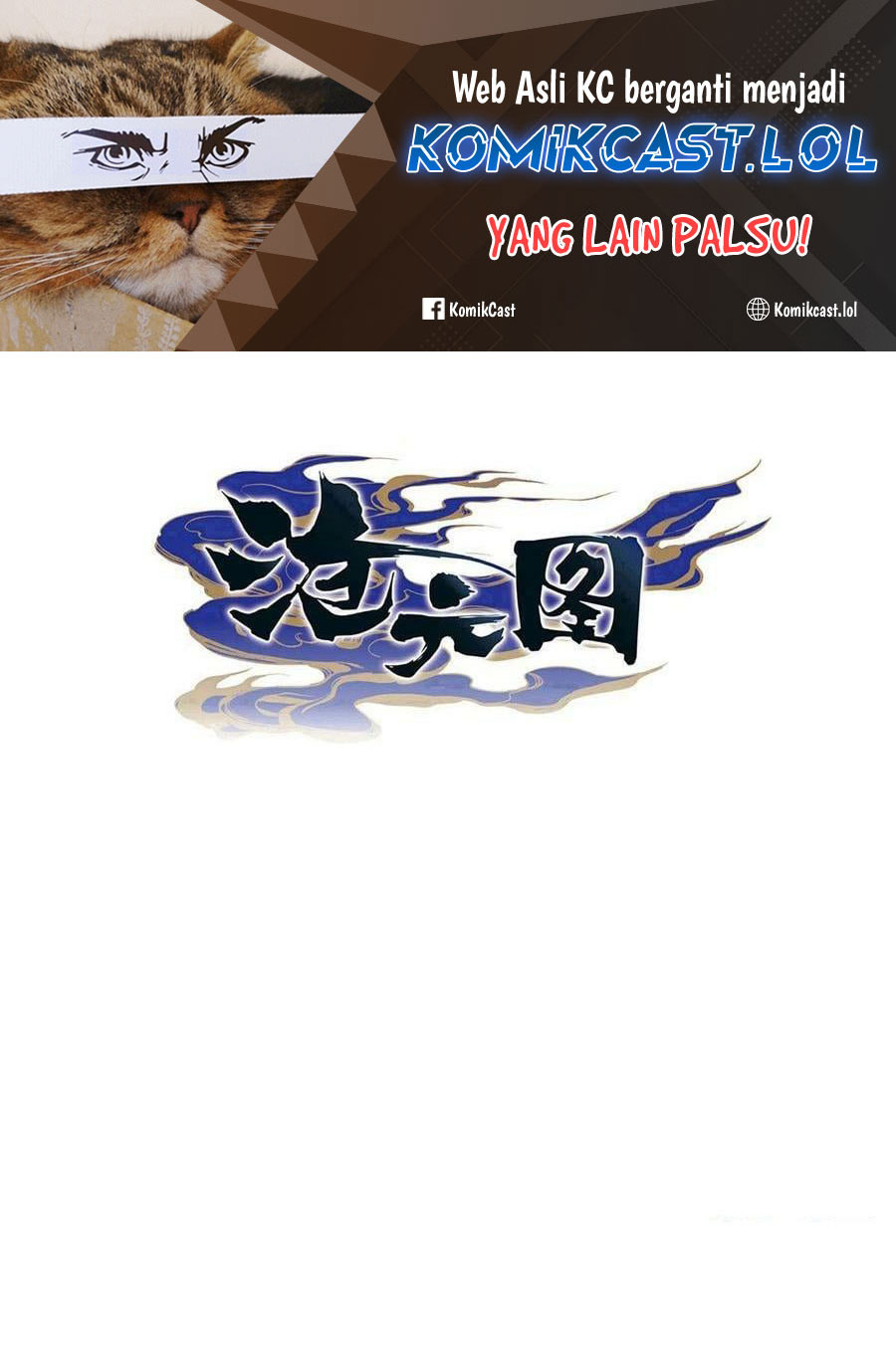Cang Yuantu (Azure Legacy) Chapter 259 Gambar 2