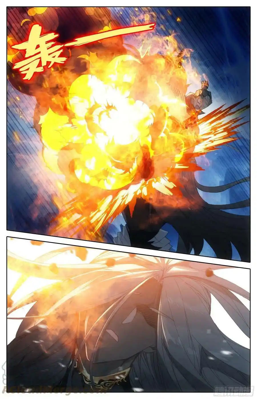 Cang Yuantu (Azure Legacy) Chapter 263 Gambar 10