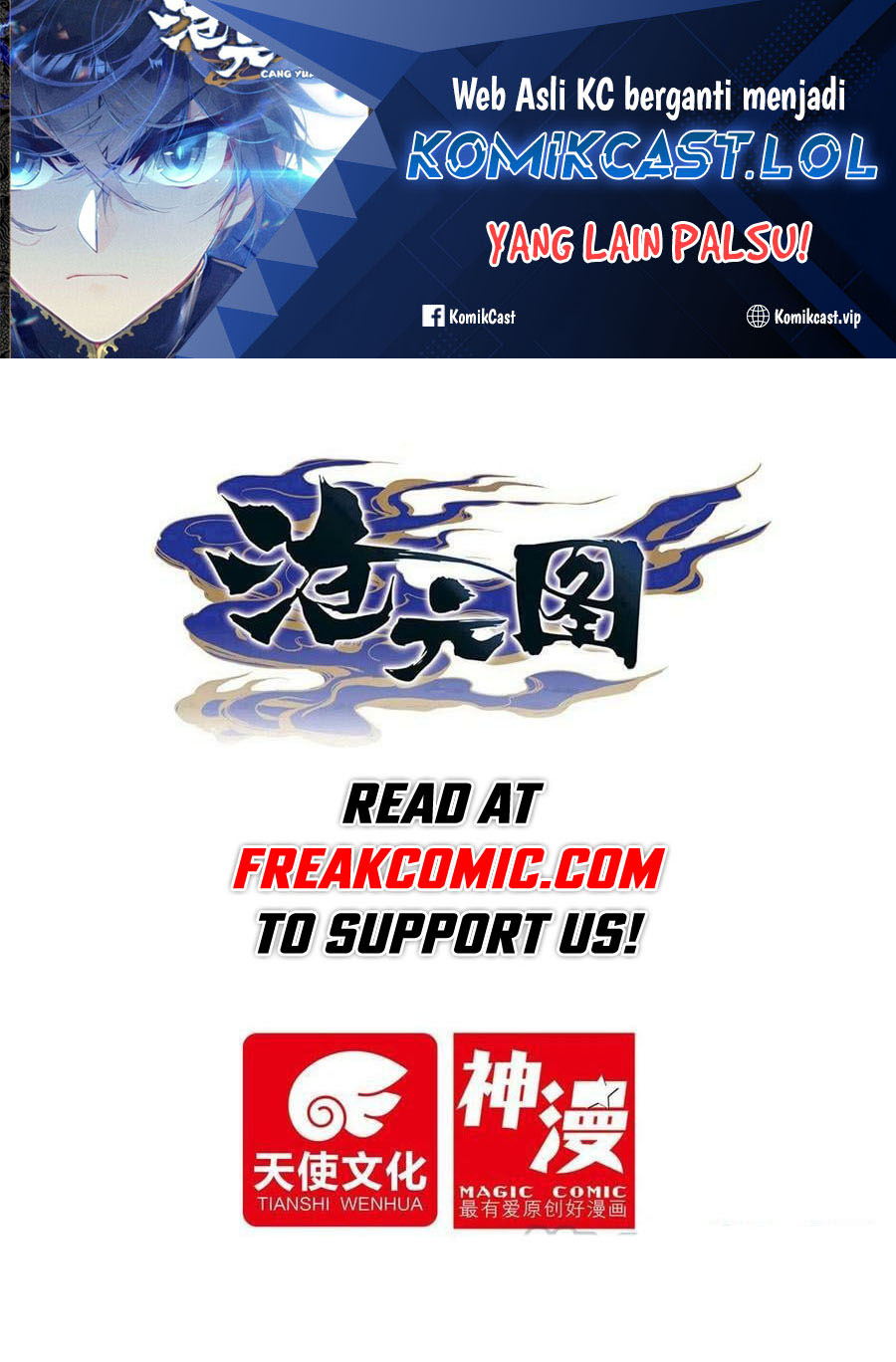 Cang Yuantu (Azure Legacy) Chapter 269 Gambar 2