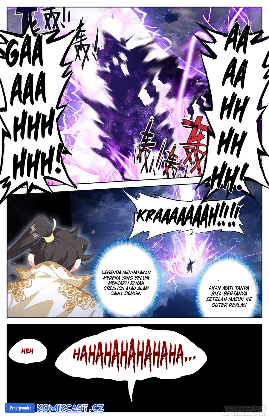Cang Yuantu (Azure Legacy) Chapter 280 Gambar 15