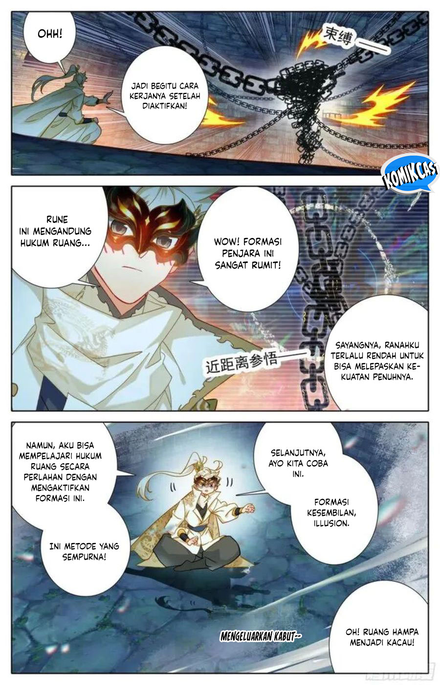 Cang Yuantu (Azure Legacy) Chapter 298 Gambar 5