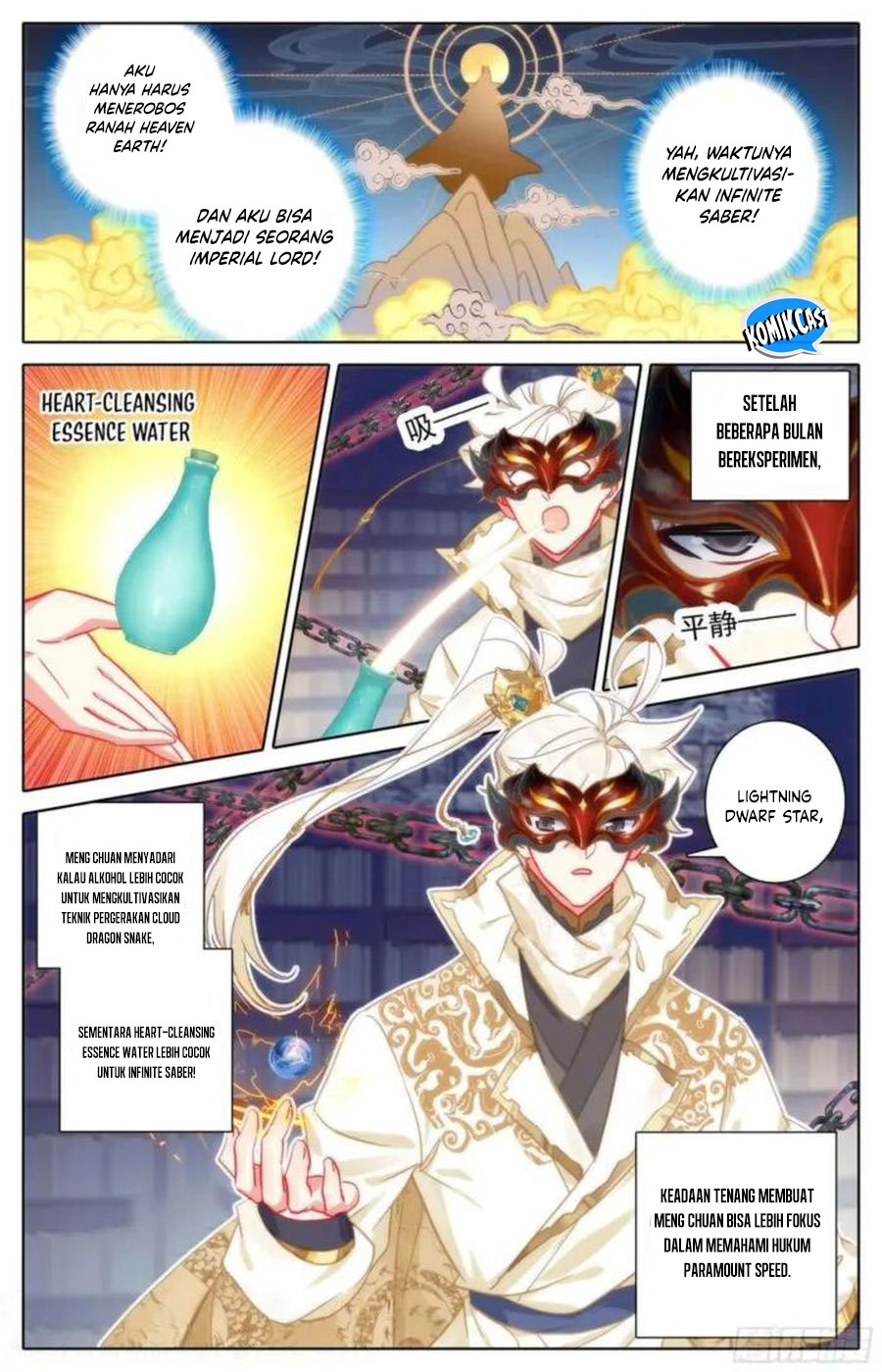 Cang Yuantu (Azure Legacy) Chapter 298 Gambar 8