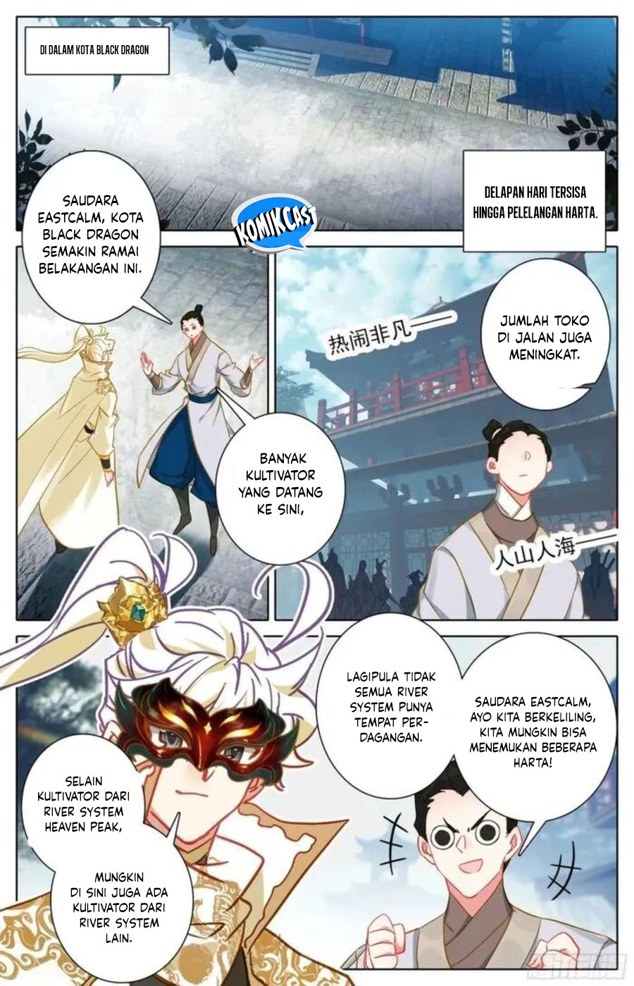 Cang Yuantu (Azure Legacy) Chapter 298 Gambar 10