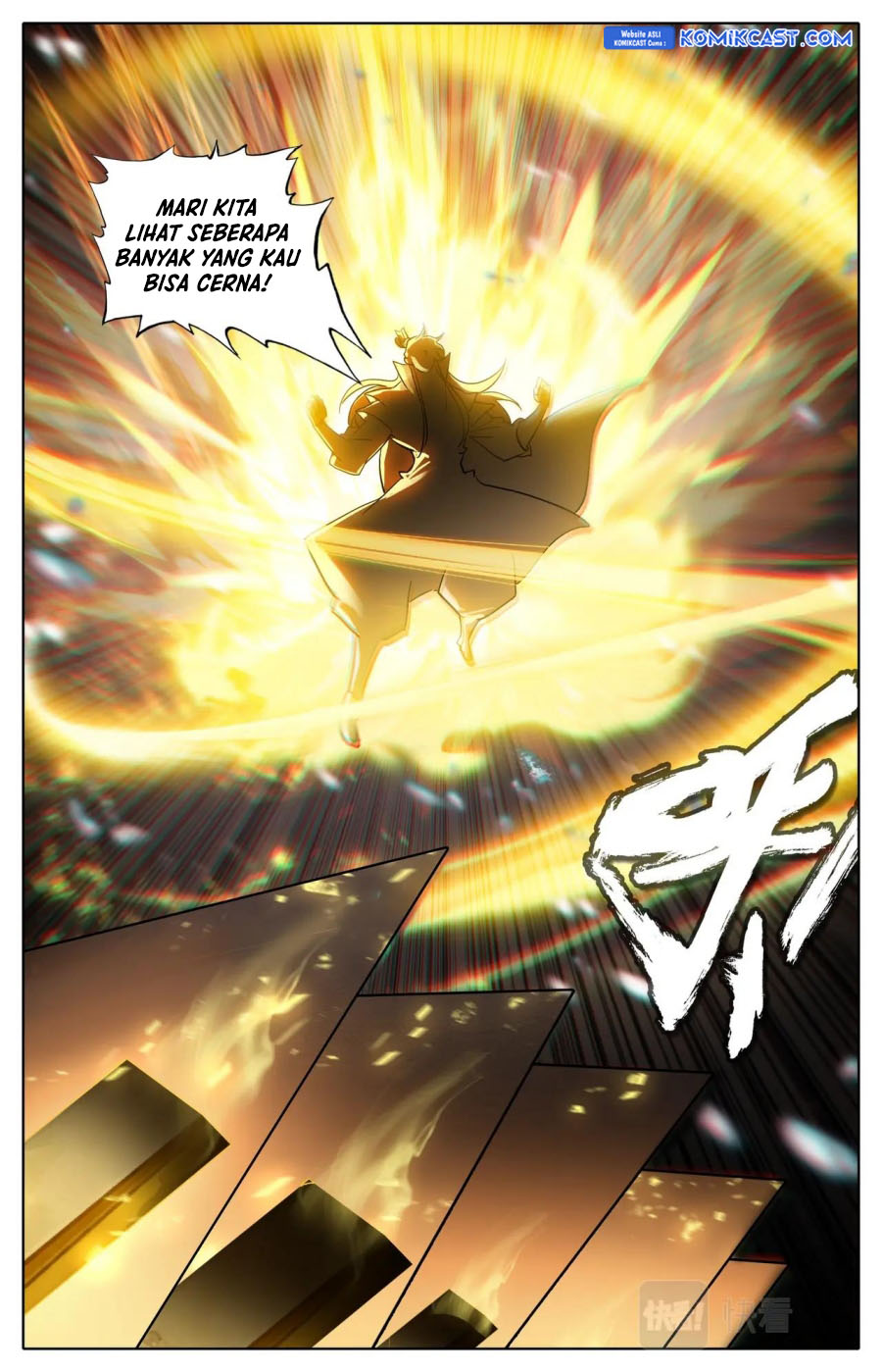 Cang Yuantu (Azure Legacy) Chapter 302 Gambar 9