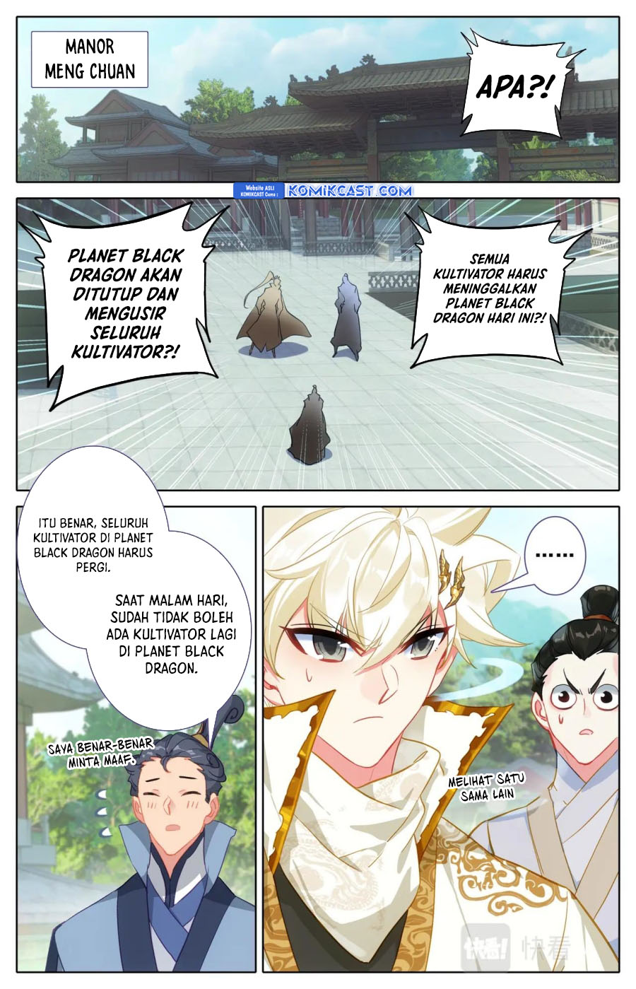 Cang Yuantu (Azure Legacy) Chapter 304 Gambar 5