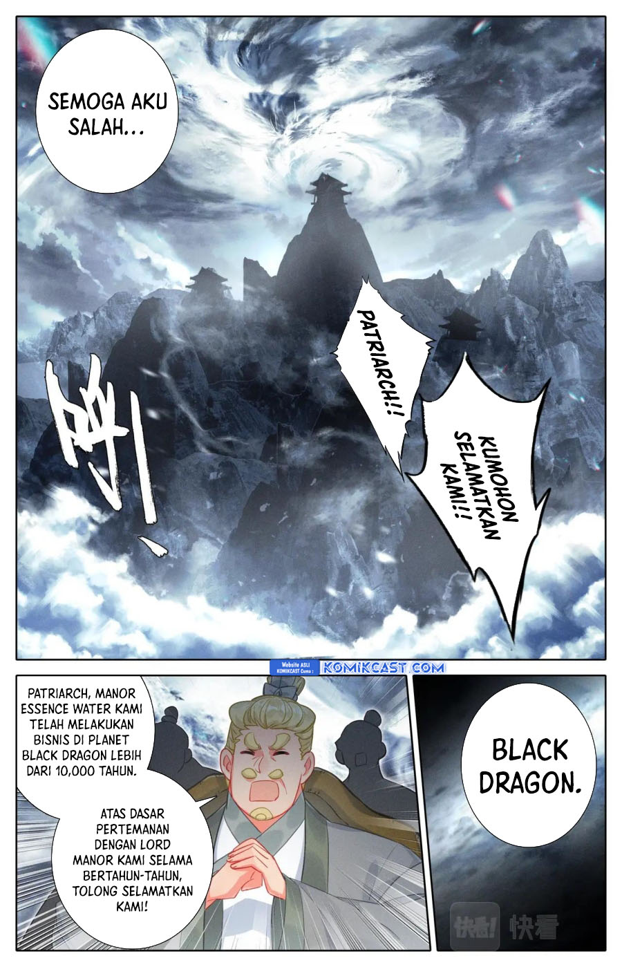 Cang Yuantu (Azure Legacy) Chapter 304 Gambar 7