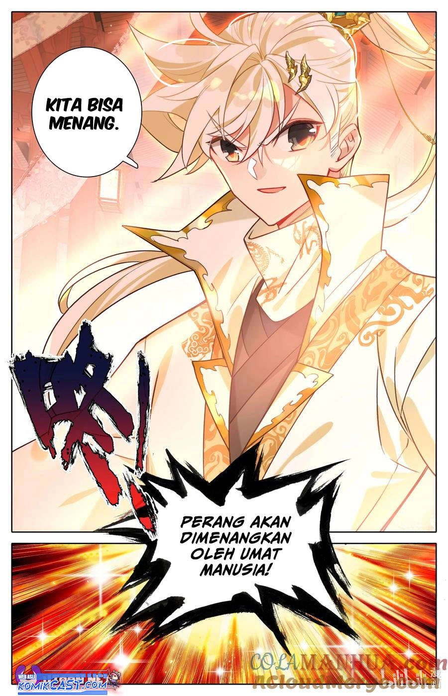 Cang Yuantu (Azure Legacy) Chapter 308 Gambar 12