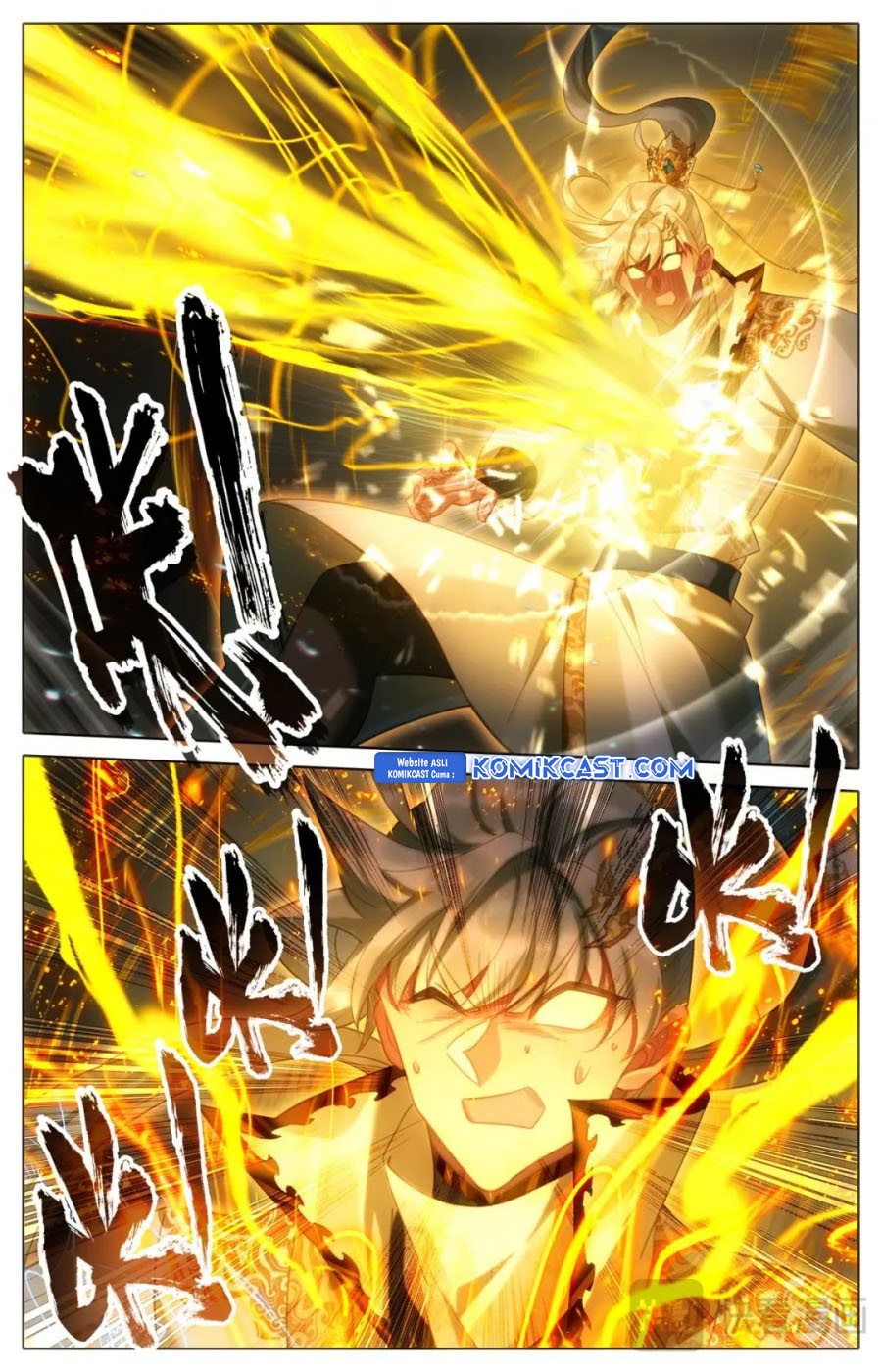 Cang Yuantu (Azure Legacy) Chapter 311 Gambar 5
