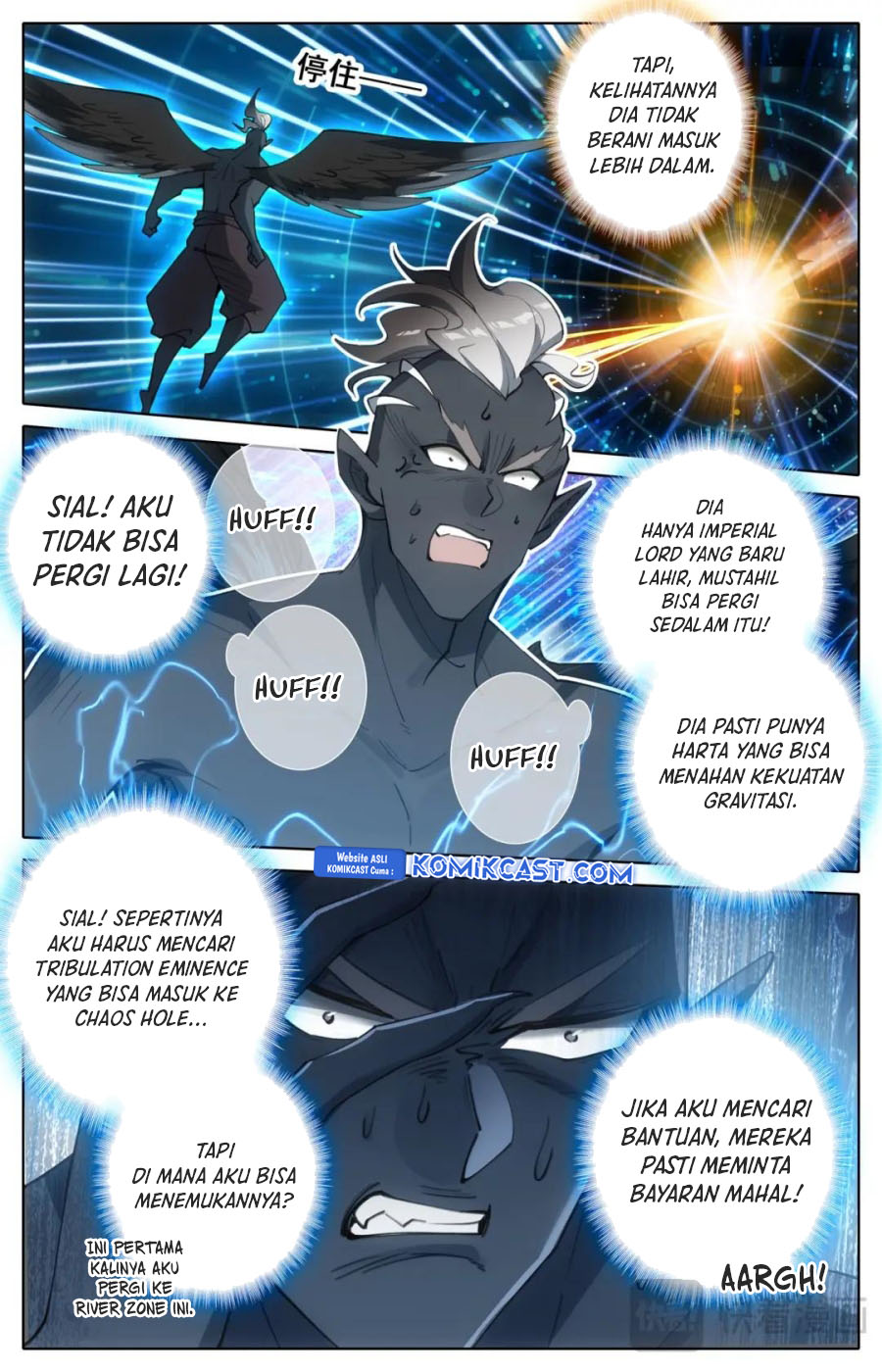 Cang Yuantu (Azure Legacy) Chapter 311 Gambar 10
