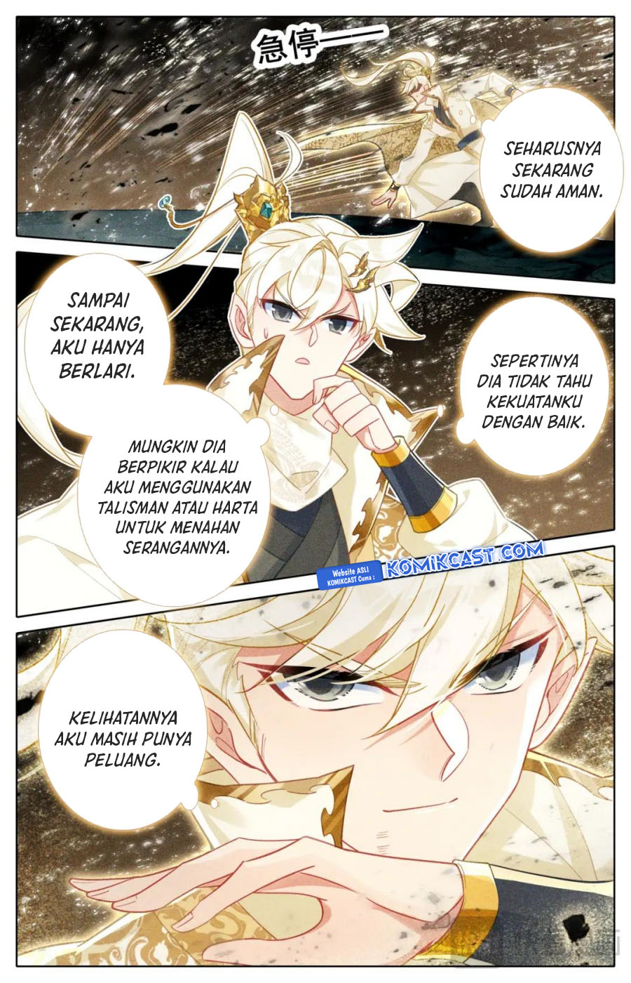 Cang Yuantu (Azure Legacy) Chapter 311 Gambar 11