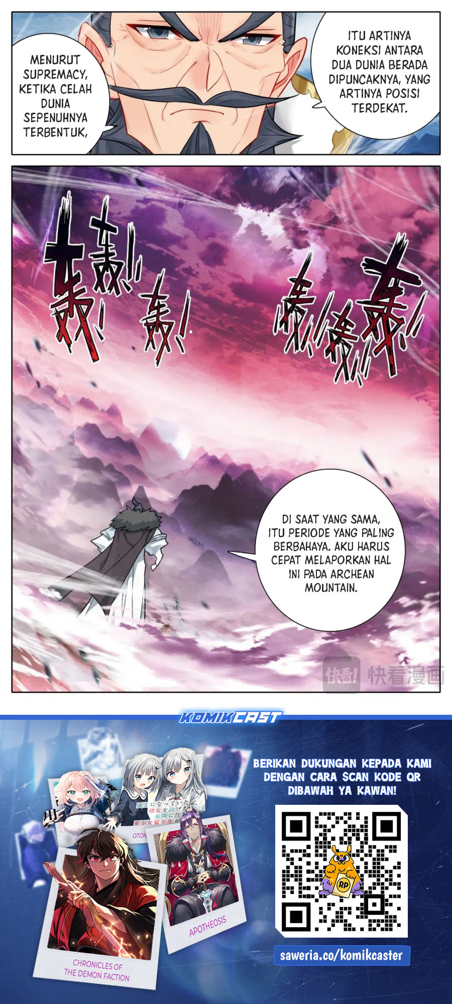 Cang Yuantu (Azure Legacy) Chapter 311 Gambar 18