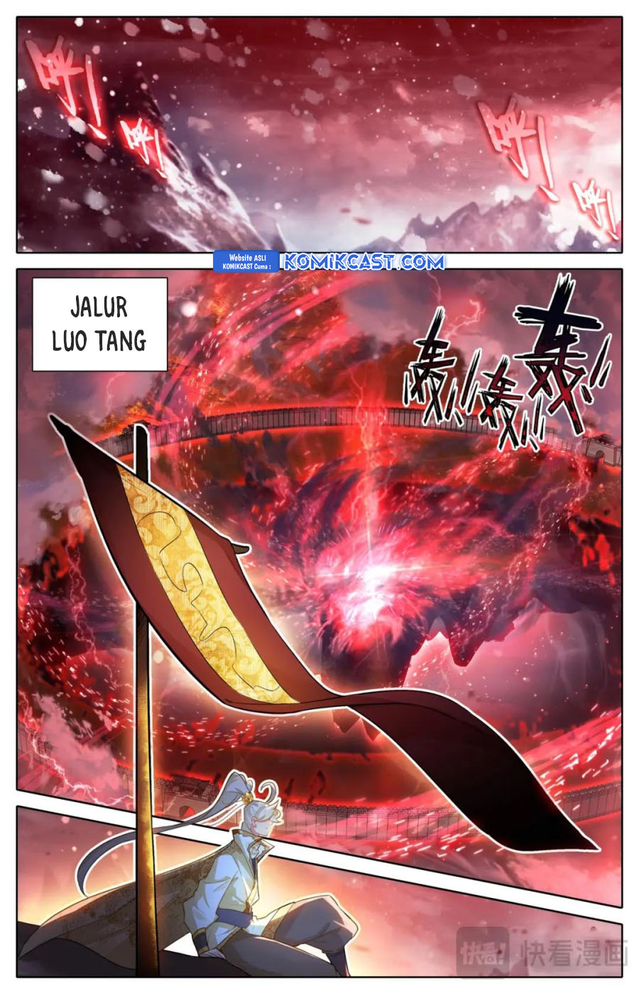 Cang Yuantu (Azure Legacy) Chapter 315 Gambar 3