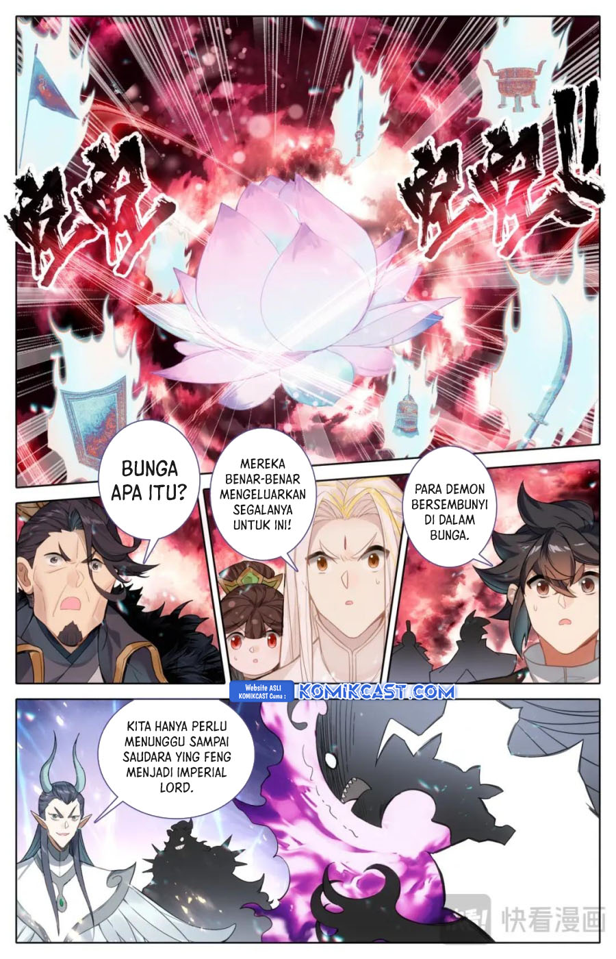Cang Yuantu (Azure Legacy) Chapter 316 Gambar 6