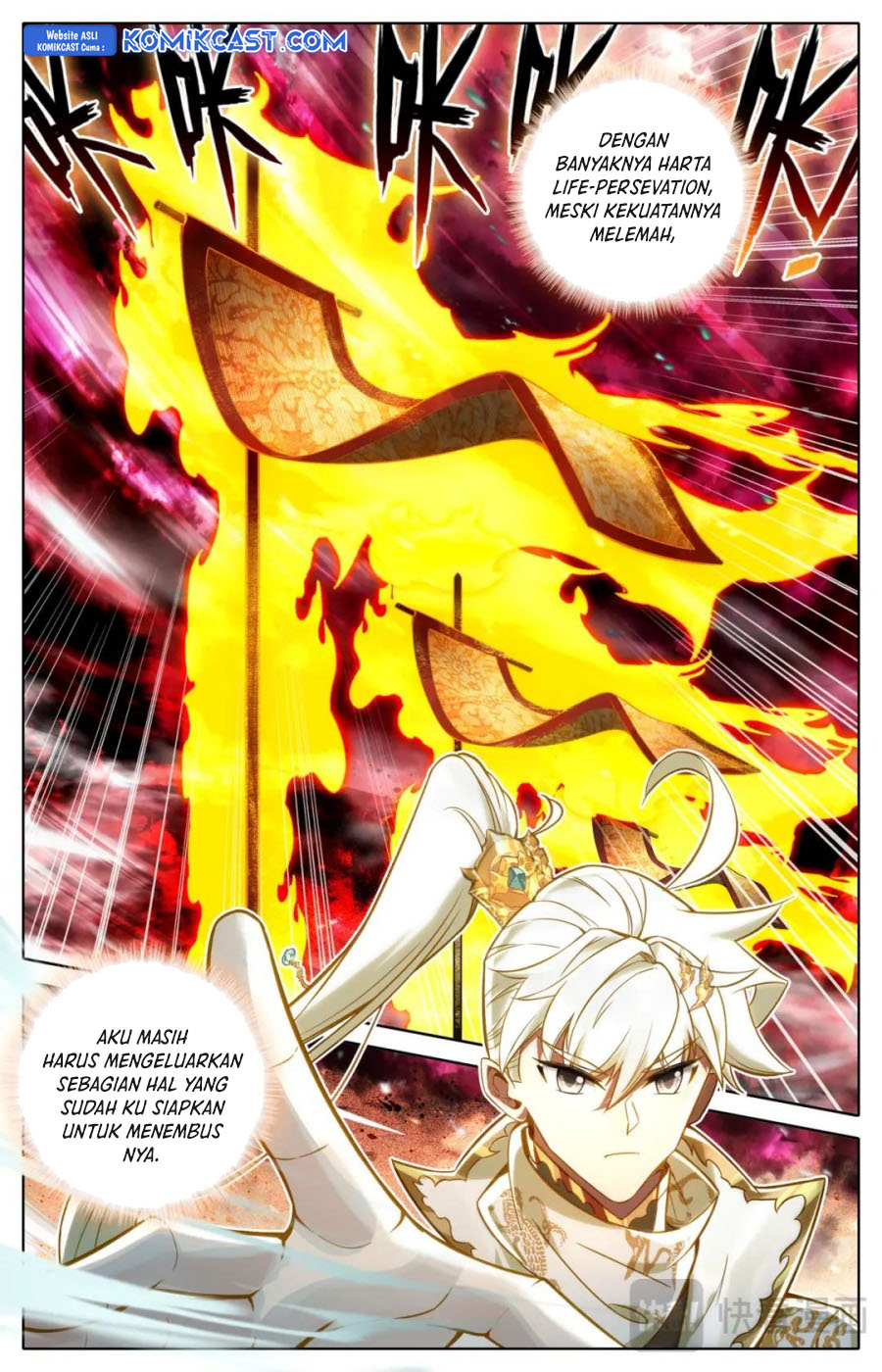 Cang Yuantu (Azure Legacy) Chapter 316 Gambar 12