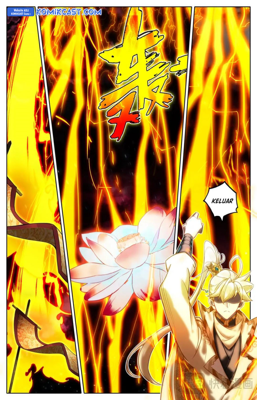Cang Yuantu (Azure Legacy) Chapter 316 Gambar 14