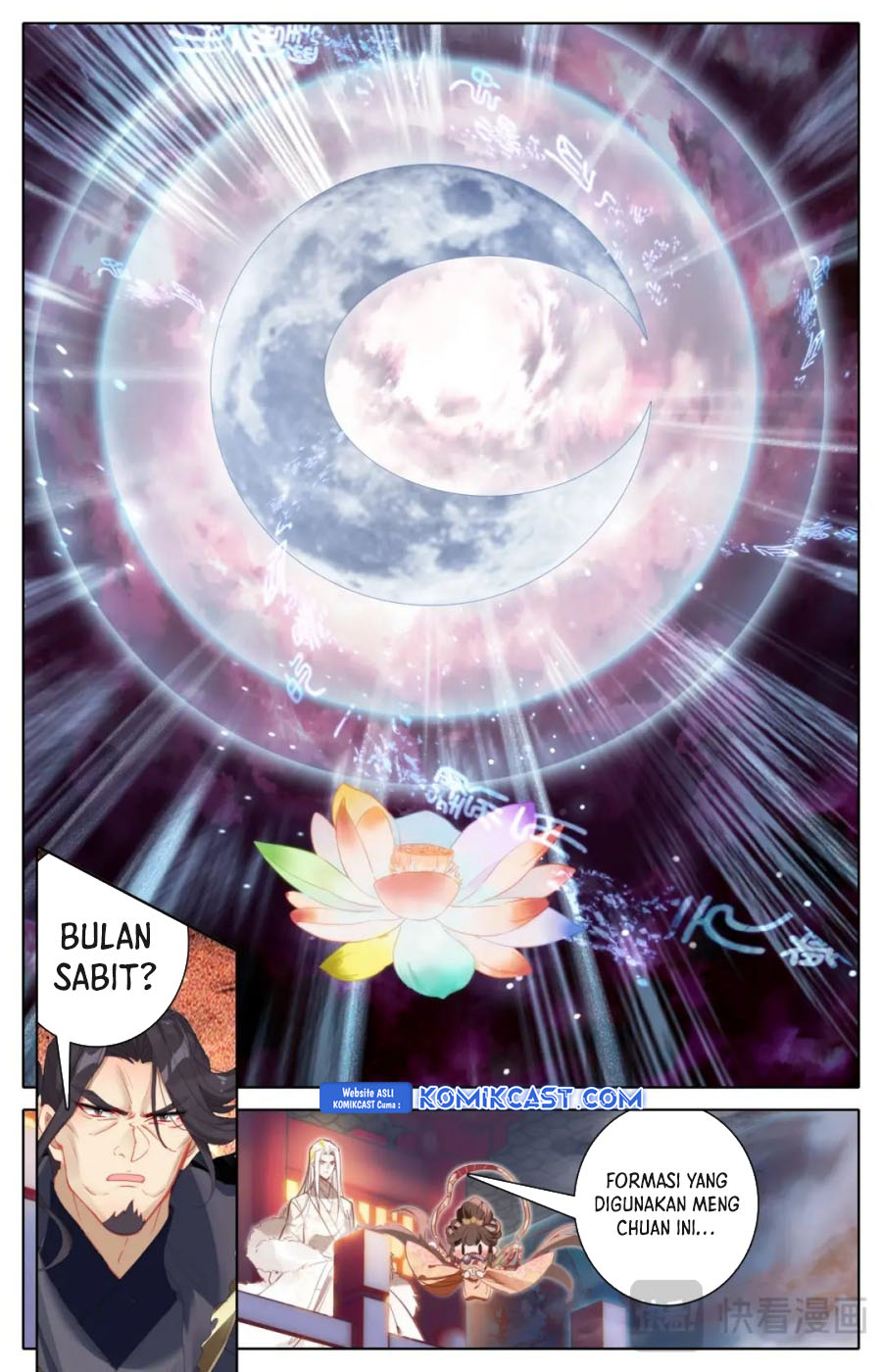 Cang Yuantu (Azure Legacy) Chapter 316 Gambar 15