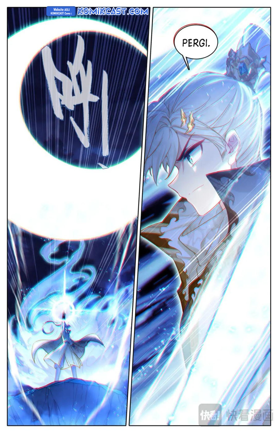 Cang Yuantu (Azure Legacy) Chapter 318 Gambar 6