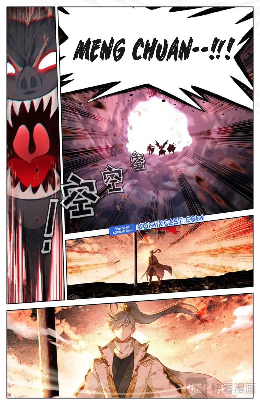 Cang Yuantu (Azure Legacy) Chapter 318 Gambar 15