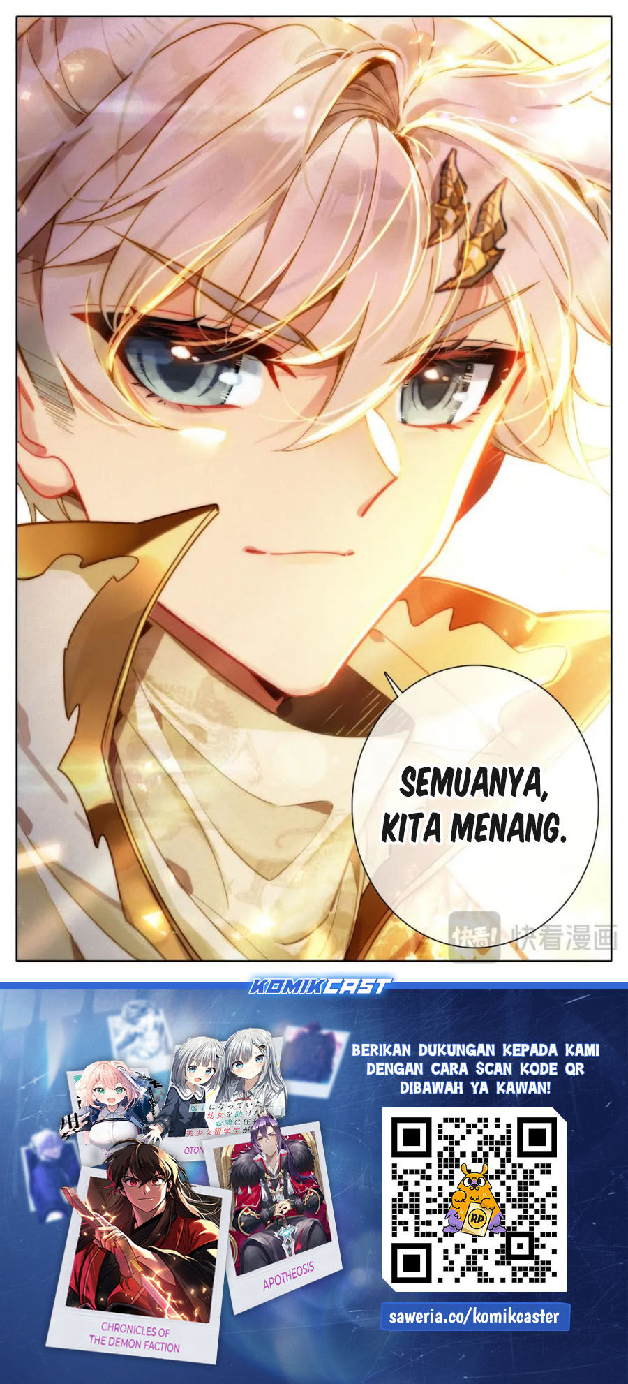 Cang Yuantu (Azure Legacy) Chapter 318 Gambar 18