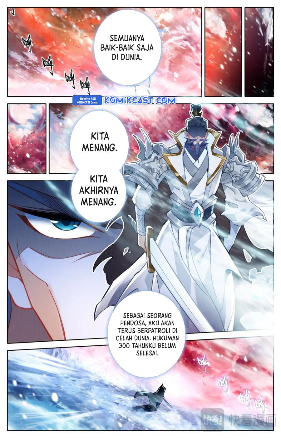 Cang Yuantu (Azure Legacy) Chapter 319 Gambar 15