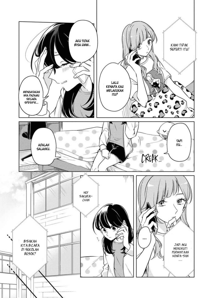 Can’t Defy the Lonely Girl Chapter 09 Gambar 3
