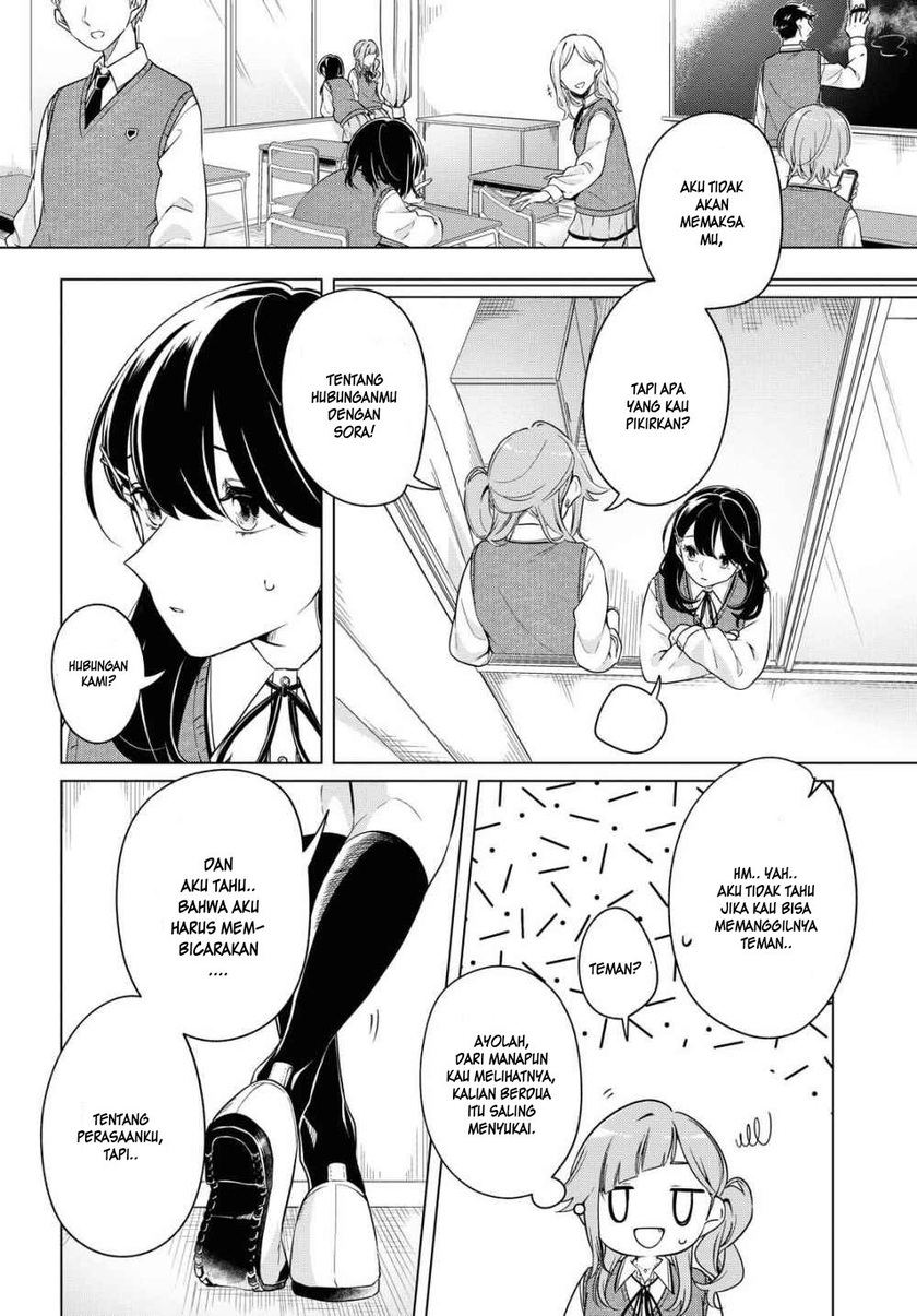 Can’t Defy the Lonely Girl Chapter 09 Gambar 4