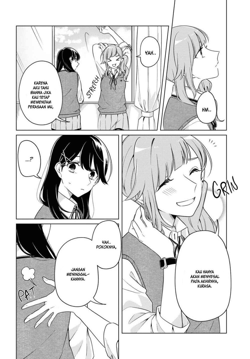 Can’t Defy the Lonely Girl Chapter 09 Gambar 6