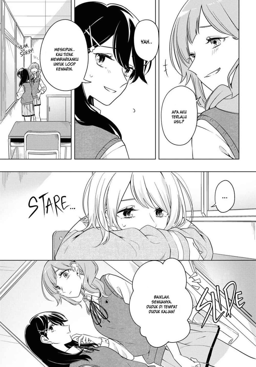 Can’t Defy the Lonely Girl Chapter 09 Gambar 7