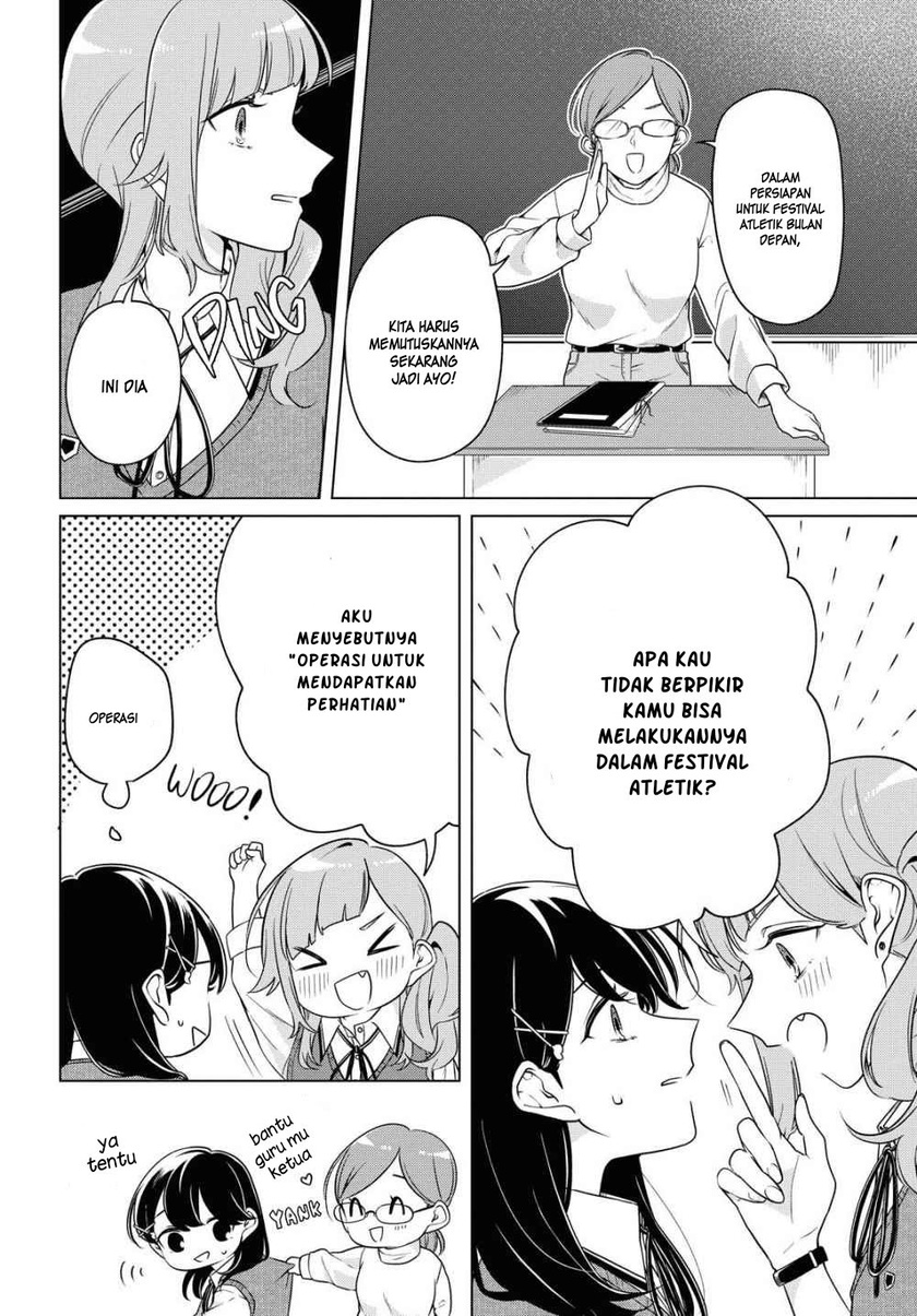Can’t Defy the Lonely Girl Chapter 09 Gambar 8