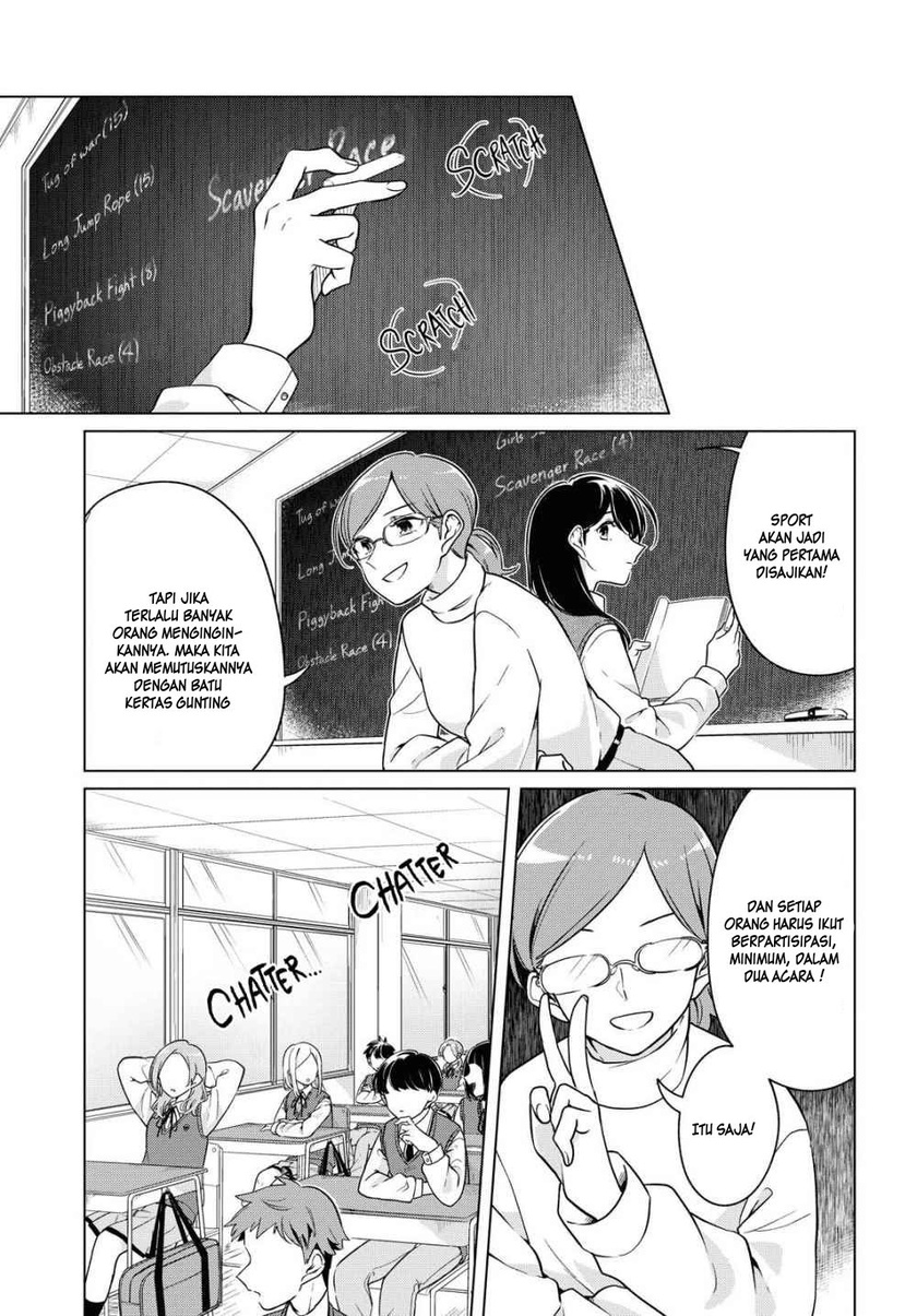 Can’t Defy the Lonely Girl Chapter 09 Gambar 9