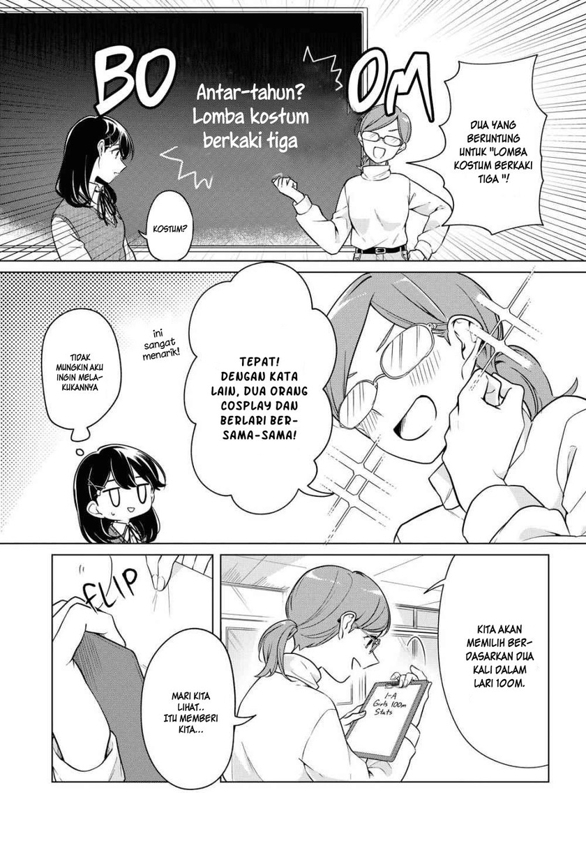 Can’t Defy the Lonely Girl Chapter 09 Gambar 13