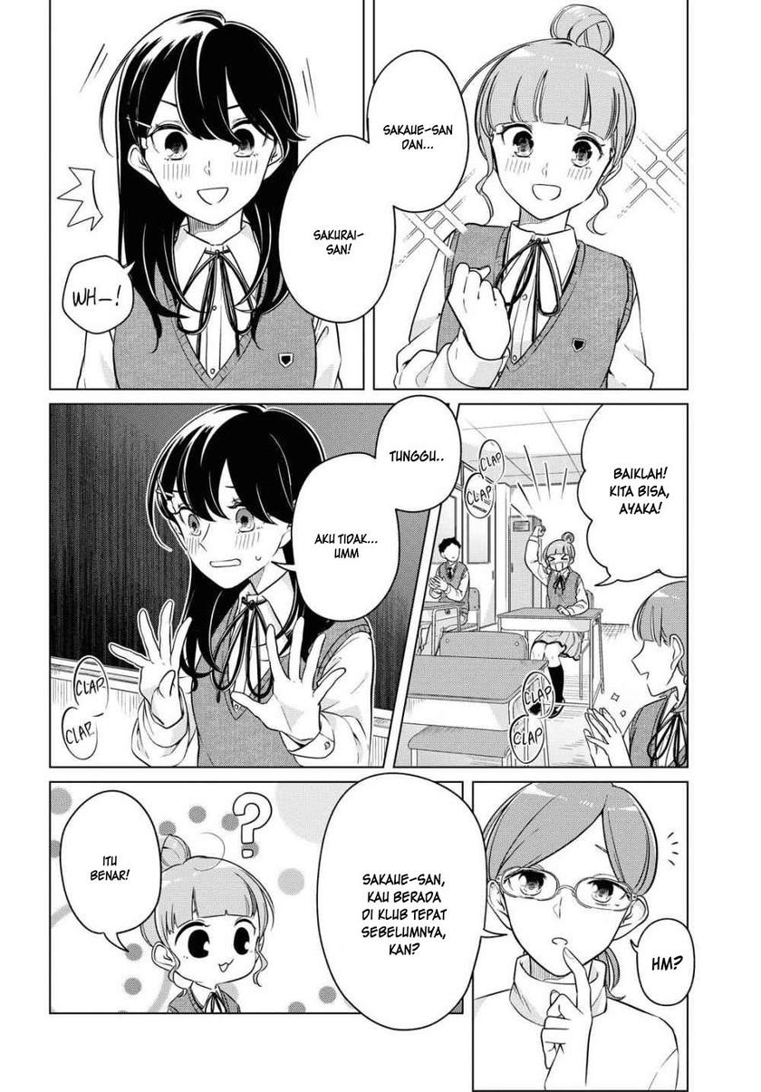 Can’t Defy the Lonely Girl Chapter 09 Gambar 14