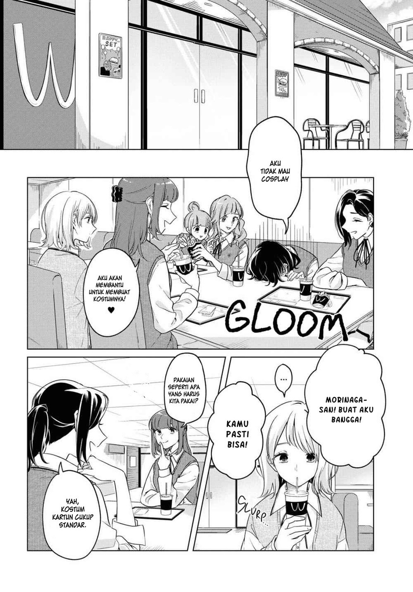 Can’t Defy the Lonely Girl Chapter 09 Gambar 16