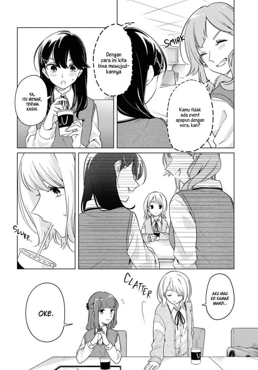 Can’t Defy the Lonely Girl Chapter 09 Gambar 18