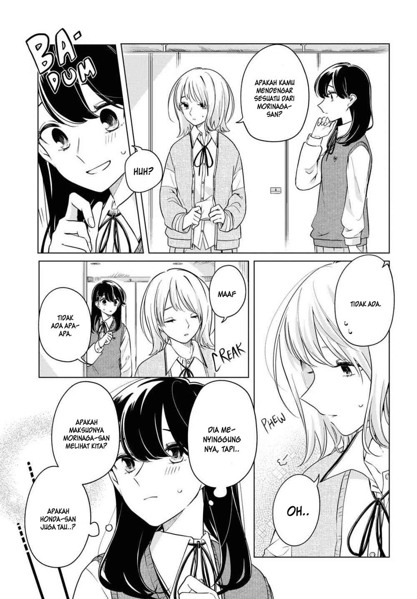 Can’t Defy the Lonely Girl Chapter 09 Gambar 21