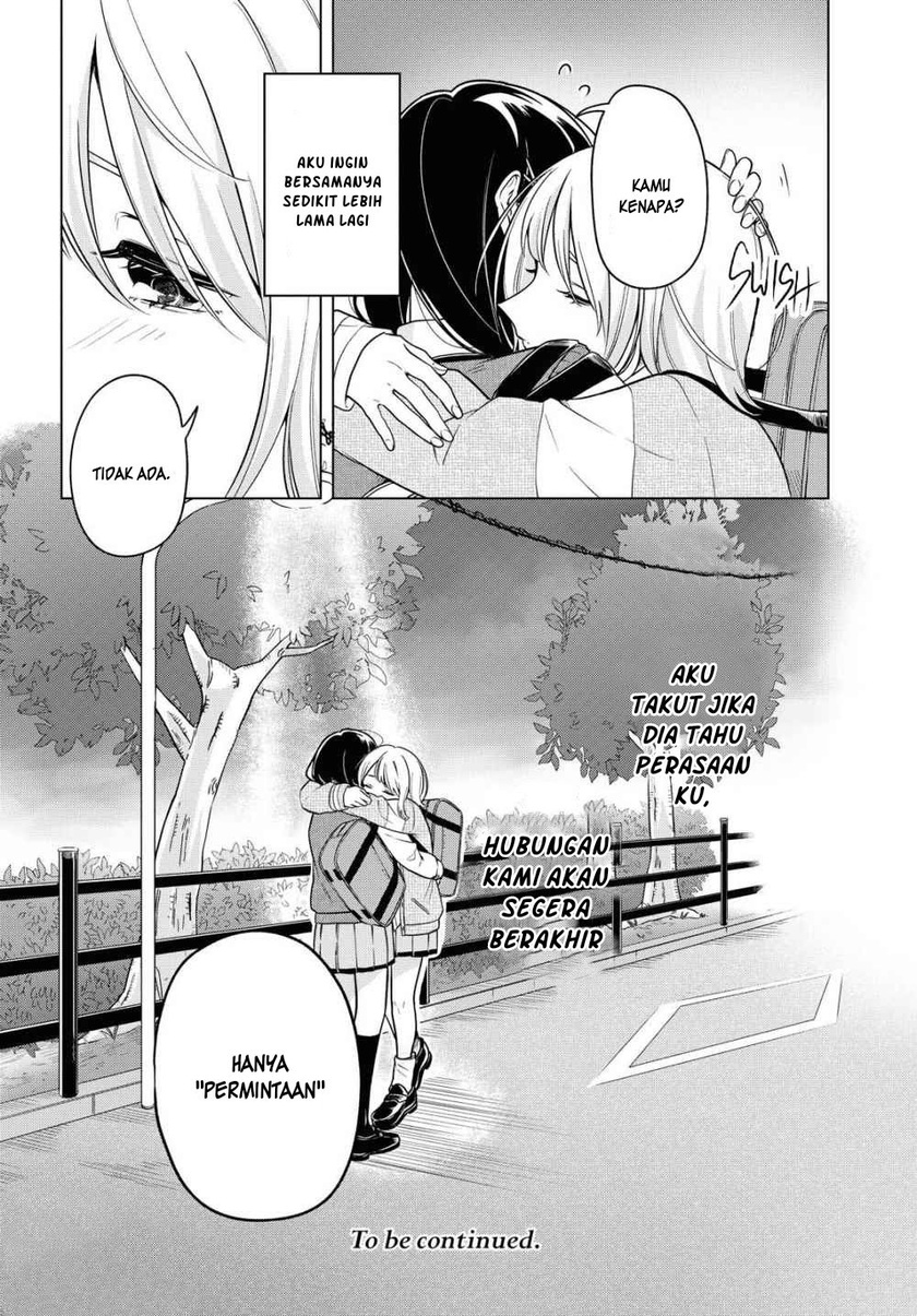 Can’t Defy the Lonely Girl Chapter 09 Gambar 27