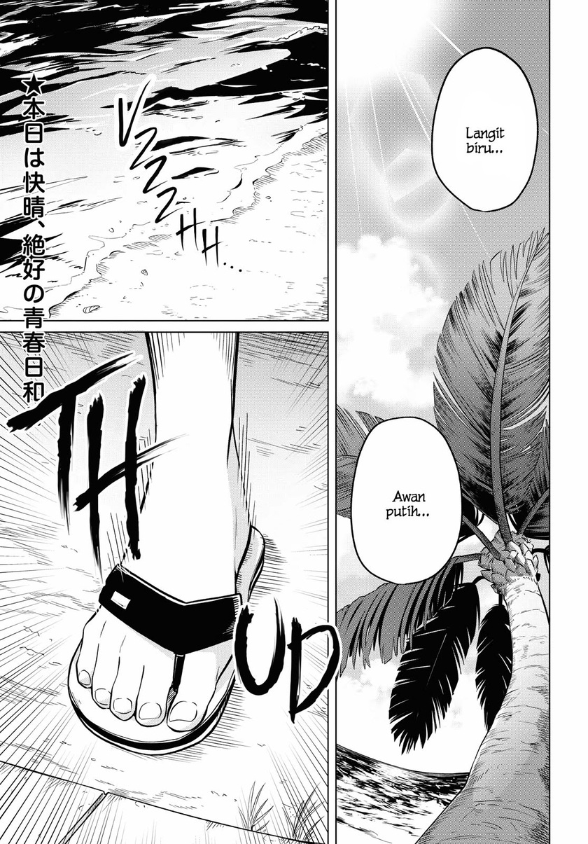 Can’t Defy the Lonely Girl Chapter 12 Gambar 2